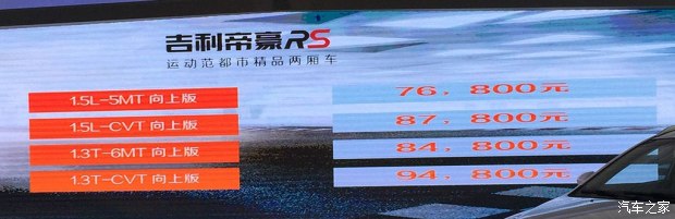 d_201508021323349143622110.jpg