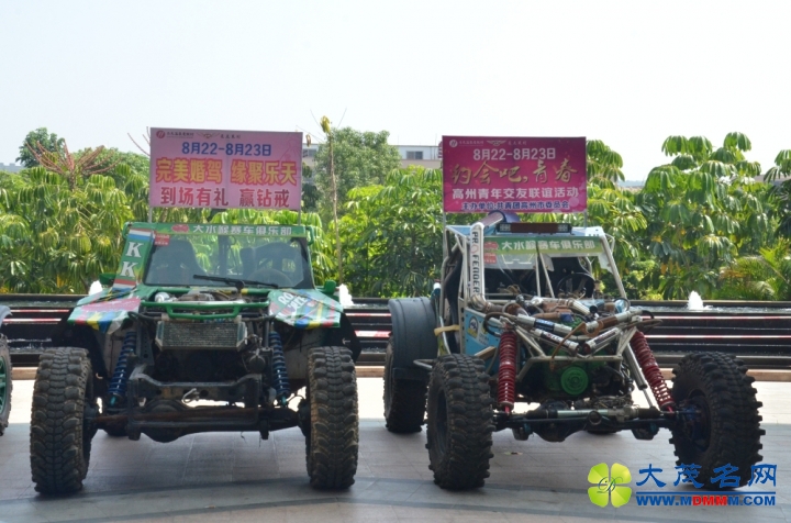 DSC_8071.jpg