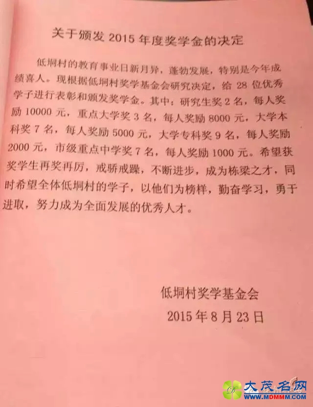 640.webp (2).jpg