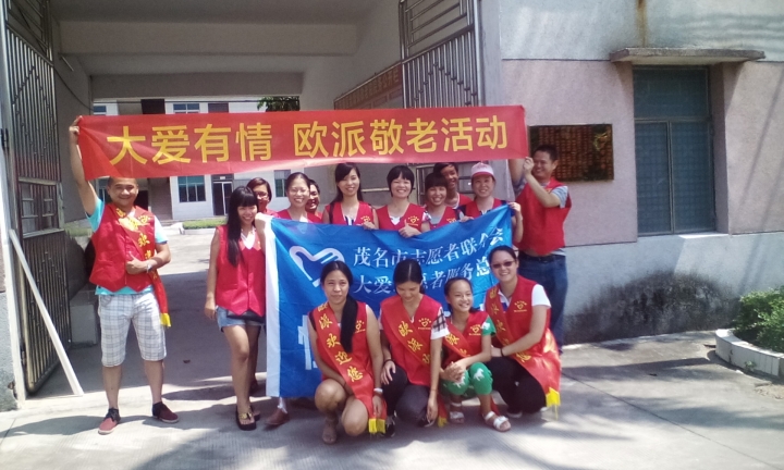 IMG_20150822_110516.jpg