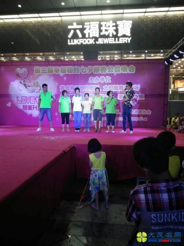QQͼƬ20150825154442.jpg
