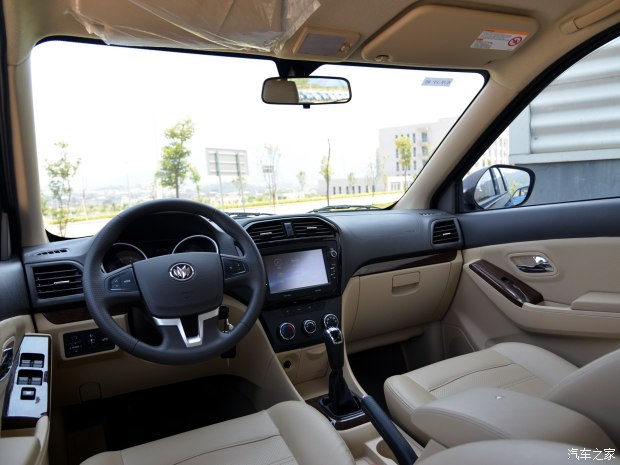 d_autohomecar__wKjBxlXcZkCAY8euAAgFfwXzEaM903.jpg