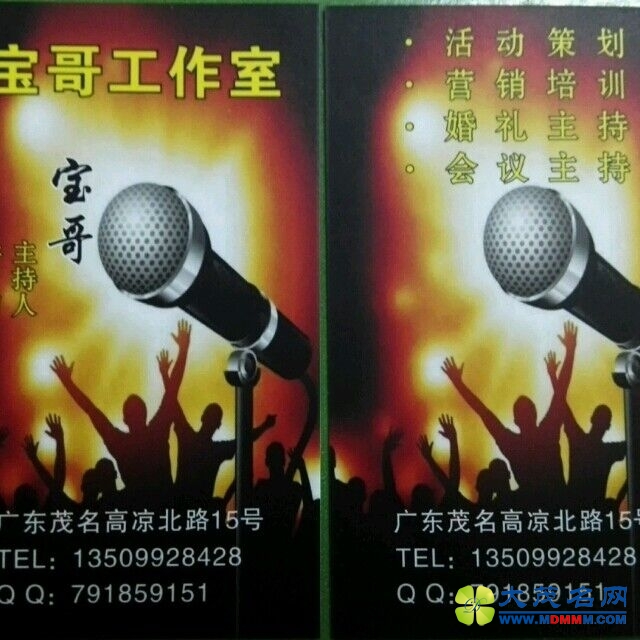 QQͼƬ20150830131453.jpg