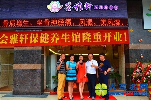 165424wn3sq50sonv507pz.jpg