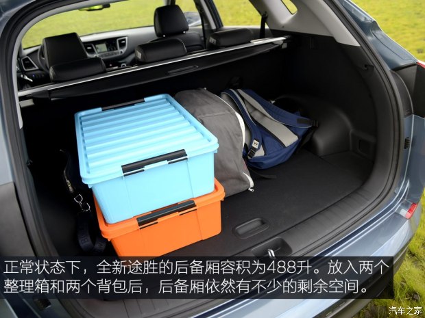 d_autohomecar__wKjByVXrRuOAOu2pAAHPeE44mik351.jpg