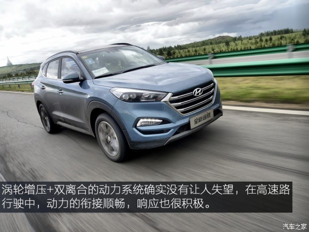 d_autohomecar__wKjByVXrRuOAOu2pAAHPeE44mik351.jpg