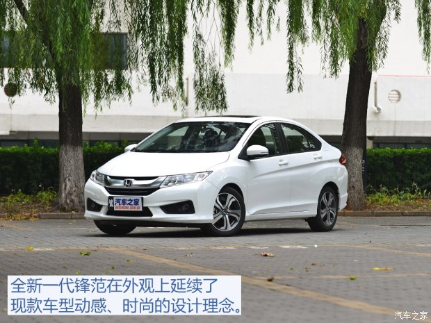 d_autohomecar__wKjBzlXtfHyAaeorAAJHPswSI10249.jpg