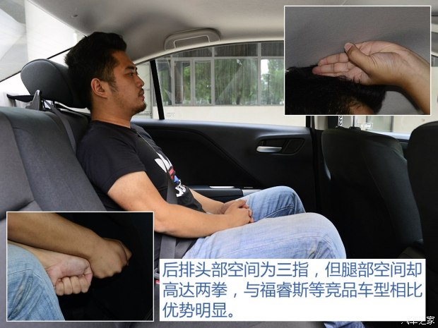 d_autohomecar__wKjBzlXtfHyAaeorAAJHPswSI10249.jpg