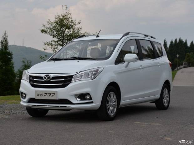 d_autohomecar__wKgH5VXu-9yAI-LYAAK3cpE6Vvg696.jpg