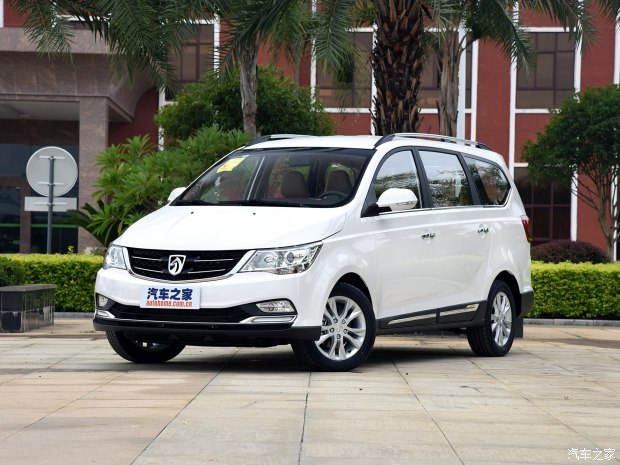 d_autohomecar__wKgH5VXu-9yAI-LYAAK3cpE6Vvg696.jpg
