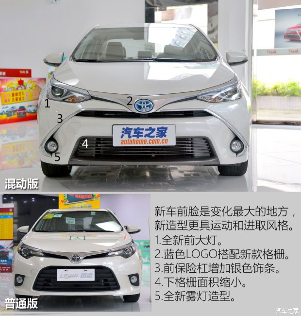 d_autohomecar__wKgH1lXnH5GAZUvjAAJXAXC7tIU846.jpg