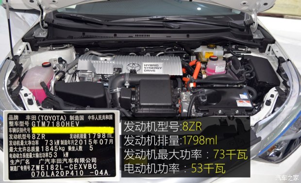d_autohomecar__wKgH1lXnH5GAZUvjAAJXAXC7tIU846.jpg