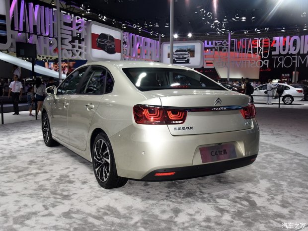 d_autohomecar__wKgH4FXpXICAHBxAAALYSGNpkfY428.jpg