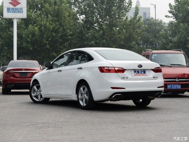 d_autohomecar__wKgH2lX6plWAQkjCAAtInIOGYhM130.jpg