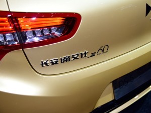 d_autohomecar__wKjBylX7sBKAQ4H5AAH4WtLeo6o499.jpg