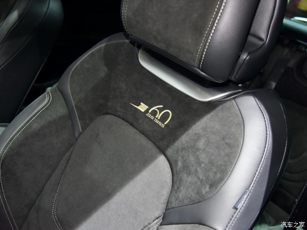 d_autohomecar__wKjBylX7sBKAQ4H5AAH4WtLeo6o499.jpg