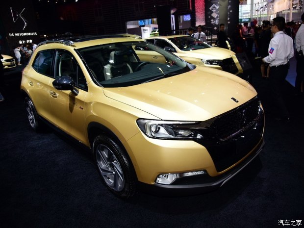 d_autohomecar__wKjBylX7sBKAQ4H5AAH4WtLeo6o499.jpg