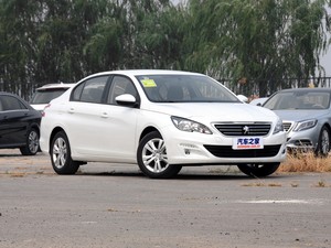 d_autohomecar__wKjBylX7sBKAQ4H5AAH4WtLeo6o499.jpg
