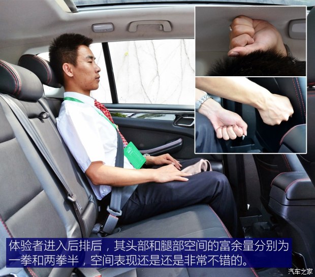 d_autohomecar__wKgH5lXjMJCAVP3UAAtoofOeA9E813.jpg