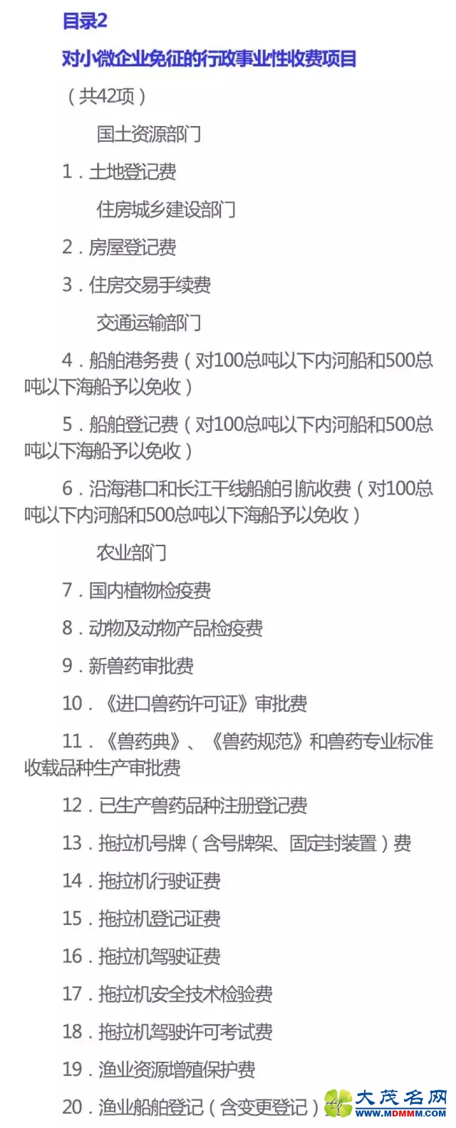 64010.webp.jpg