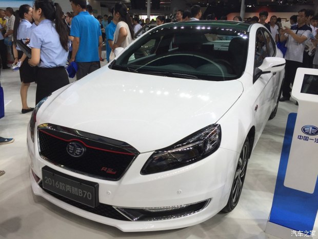 d_autohomecar__wKgH2lX7x4WAfEyOAAtIxowBE-k268.jpg