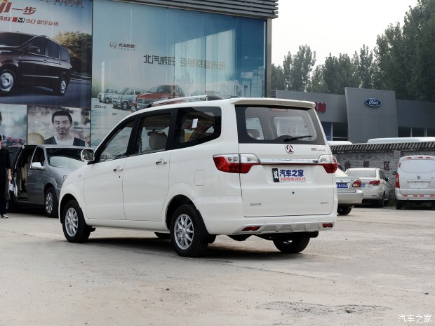 d_autohomecar__wKgHy1X6qveAEbBIAAjcMPx51sA538.jpg