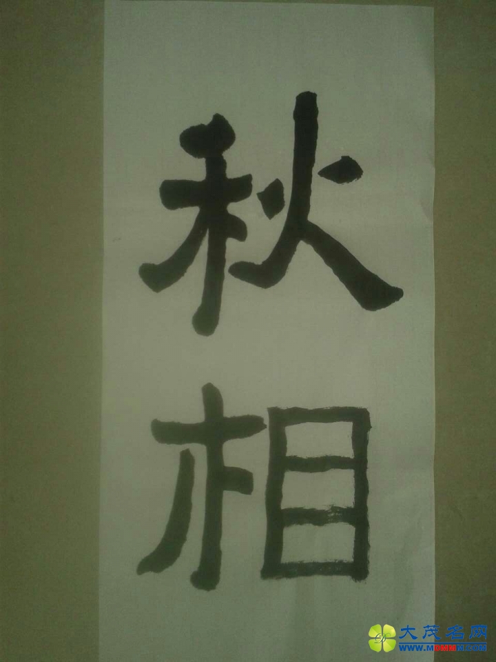 598554653078021560.jpg