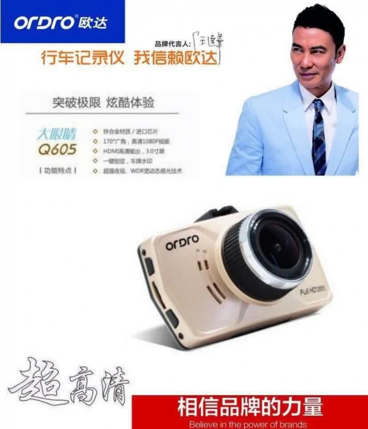 QQͼƬ20150918154956.jpg