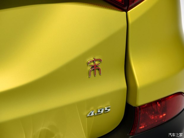 d_autohomecar__wKgH0lYAsUOAPxlbAAjMsNXYzPQ527.jpg