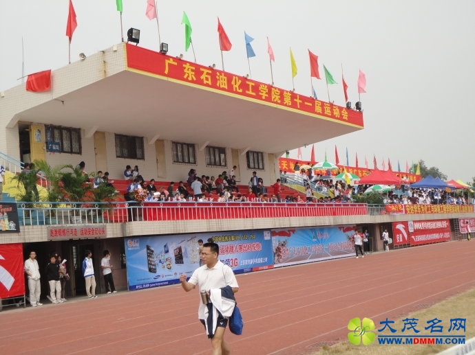 校运会2.jpg