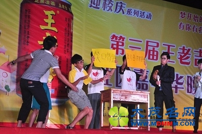 嘉年华2.jpg