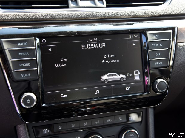 d_autohomecar__wKgH5lYJDjmASvgIAAqSdh7CPZg278.jpg