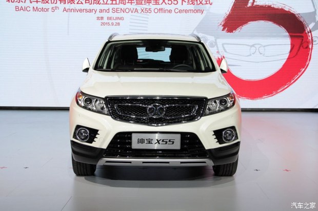 d_autohomecar__wKgH4lYJM46AUk4VAAH-Q9CWqPI834.jpg