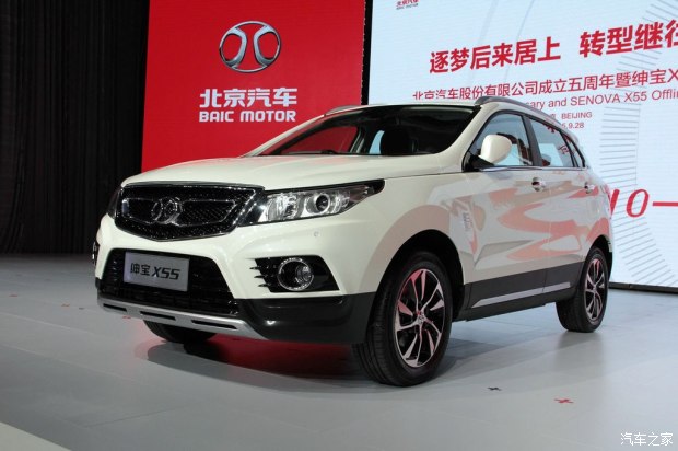 d_autohomecar__wKgH4lYJM46AUk4VAAH-Q9CWqPI834.jpg