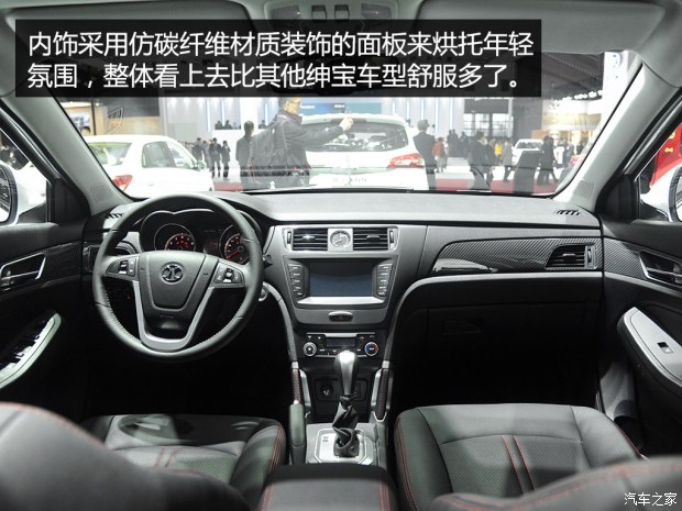 d_autohomecar__wKgH4lYJM46AUk4VAAH-Q9CWqPI834.jpg