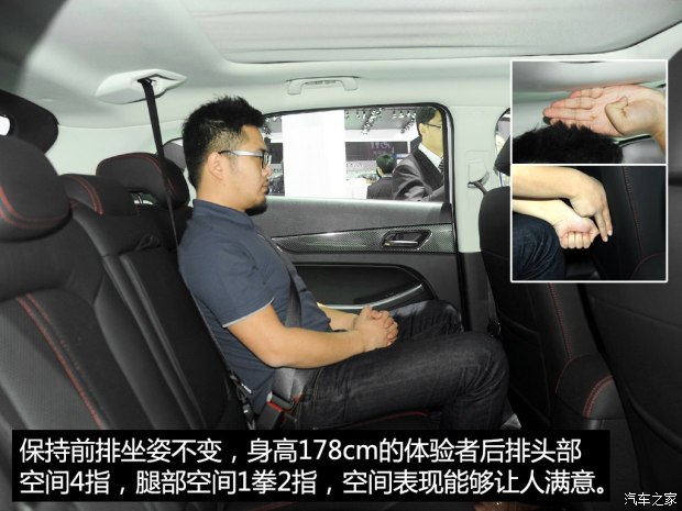 d_autohomecar__wKgH4lYJM46AUk4VAAH-Q9CWqPI834.jpg