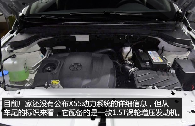 d_autohomecar__wKgH4lYJM46AUk4VAAH-Q9CWqPI834.jpg