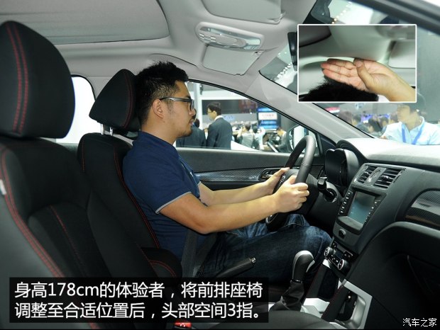 d_autohomecar__wKgH4lYJM46AUk4VAAH-Q9CWqPI834.jpg