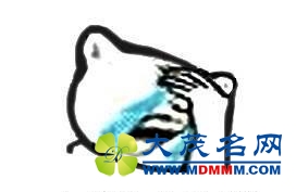 δ˺޳֮