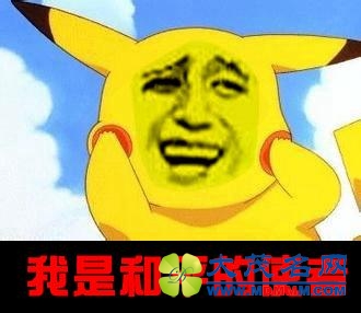 身为人父你惭愧不惭愧！