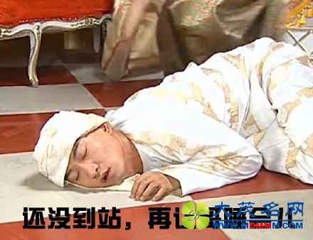 身为人父你惭愧不惭愧！