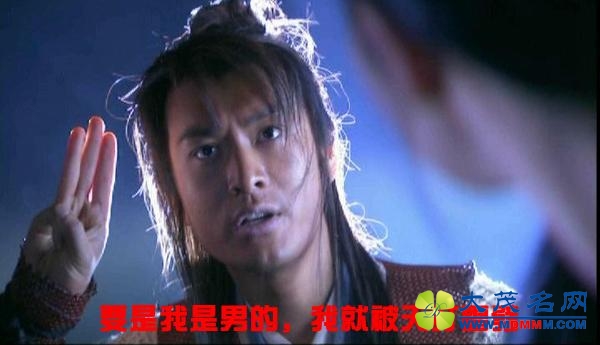 身为人父你惭愧不惭愧！