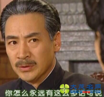 身为人父你惭愧不惭愧！