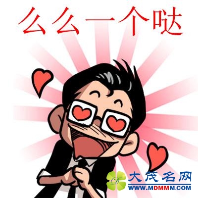 身为人父你惭愧不惭愧！