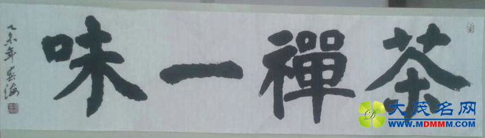 QQͼƬ20151005144633.png