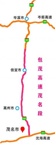 1445304505245.jpg