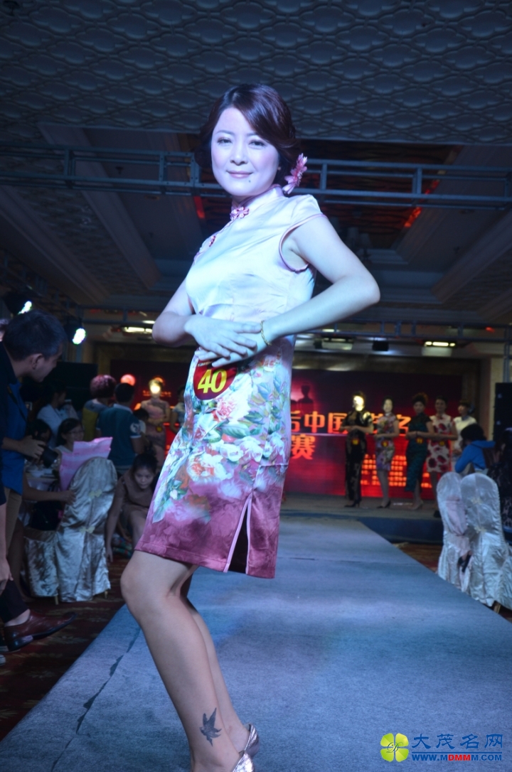 DSC_3541.jpg