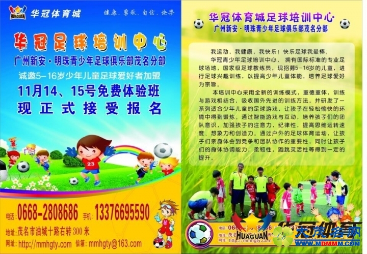 185432m4a1t4t2aw1wl1sa.jpg