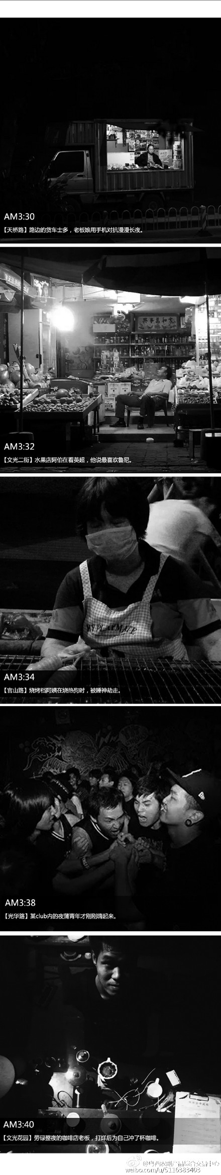 005AfP2Xgw1exkdh8jj6bj30is2rstmg.jpg