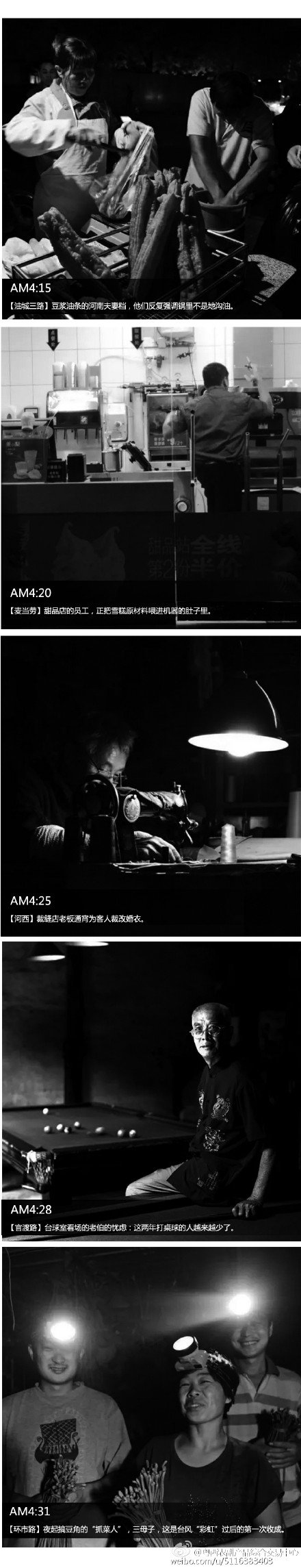 005AfP2Xgw1exkdh9mehhj30iq2pg4b5.jpg